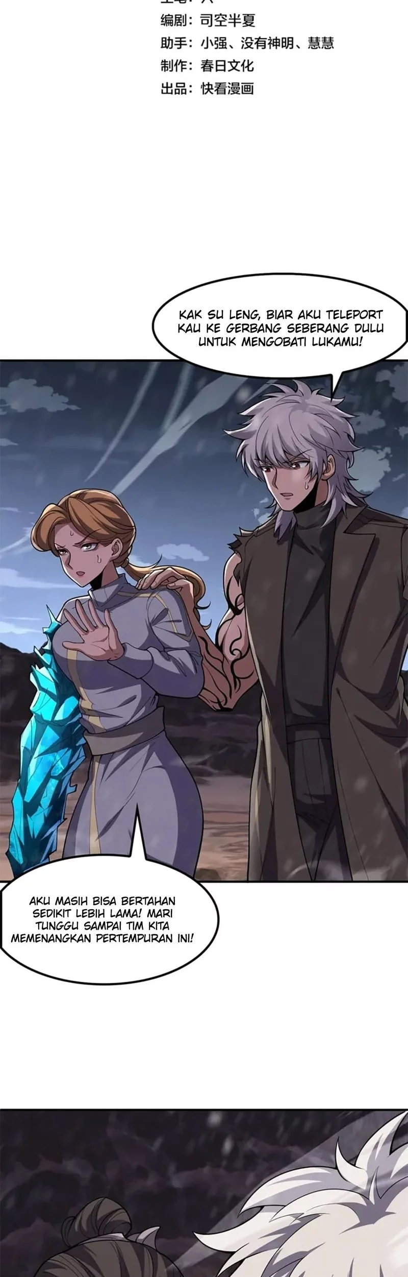 Baca  Myriad Tribes Invasion: Rearguard’s Resolute Unity Chapter 57 Gambar 2