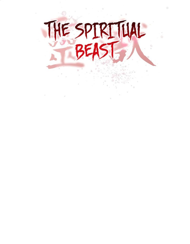 Myst, Might, Mayhem (Legend Of Heavenly Chaos Demon) Chapter 72 Gambar 7