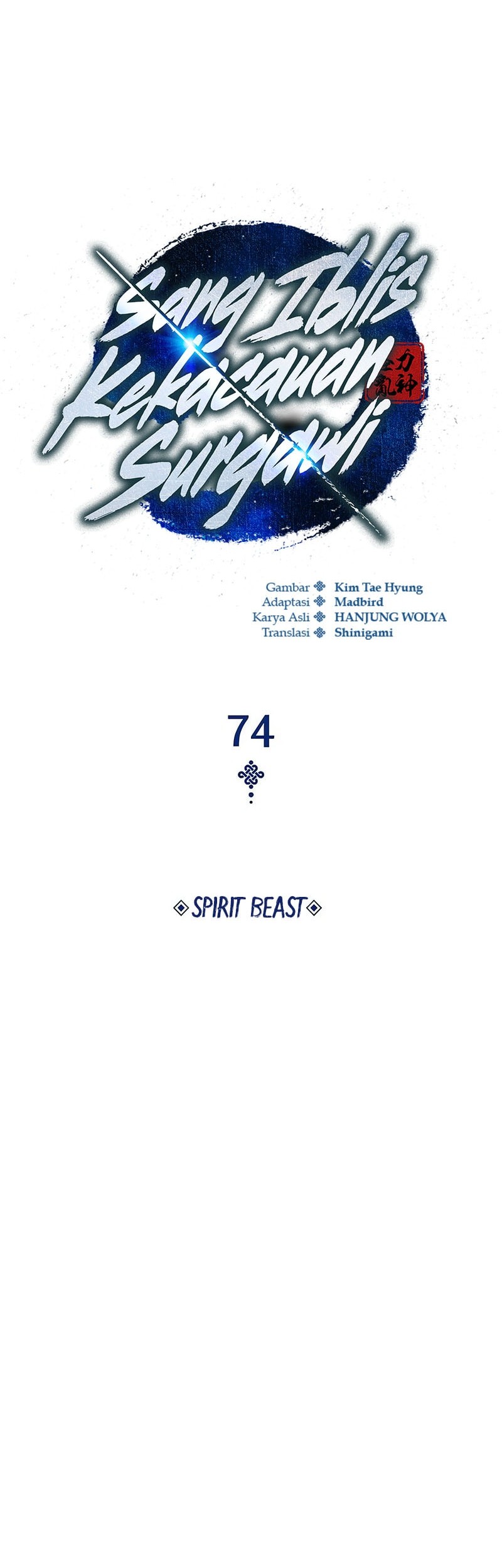 Myst, Might, Mayhem (Legend Of Heavenly Chaos Demon) Chapter 74 Gambar 55