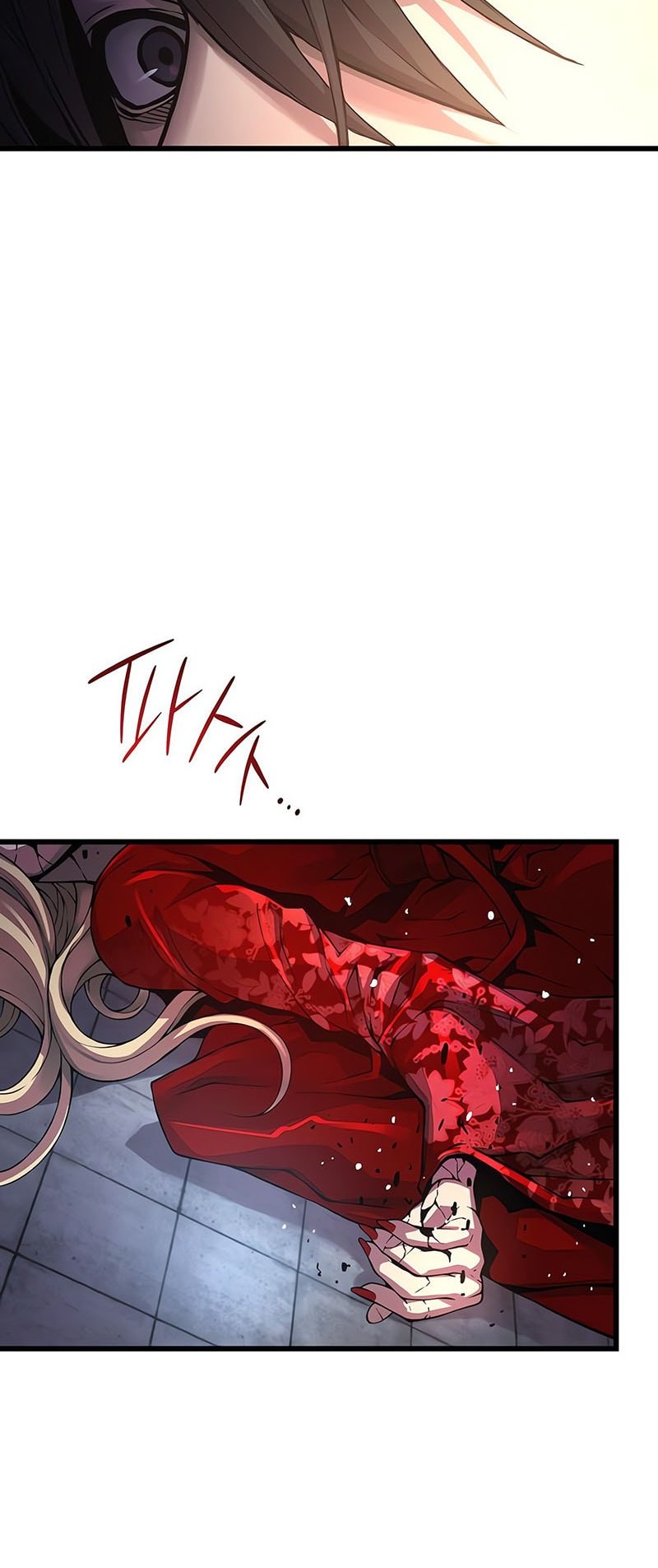 Myst, Might, Mayhem (Legend Of Heavenly Chaos Demon) Chapter 74 Gambar 81