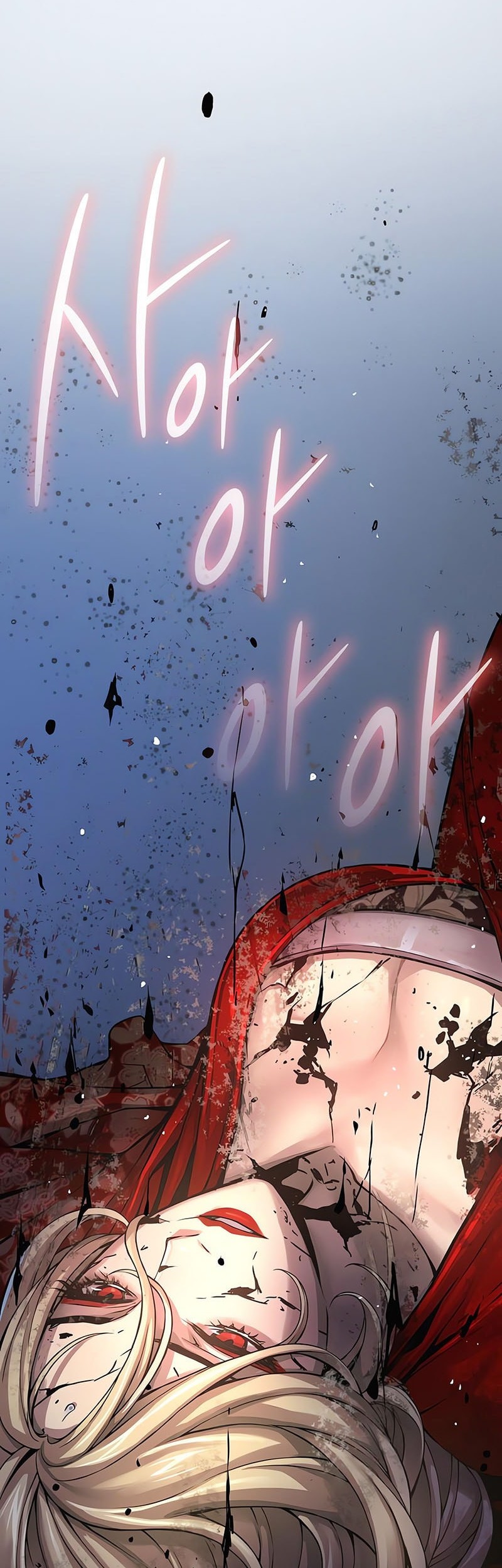 Myst, Might, Mayhem (Legend Of Heavenly Chaos Demon) Chapter 74 Gambar 83