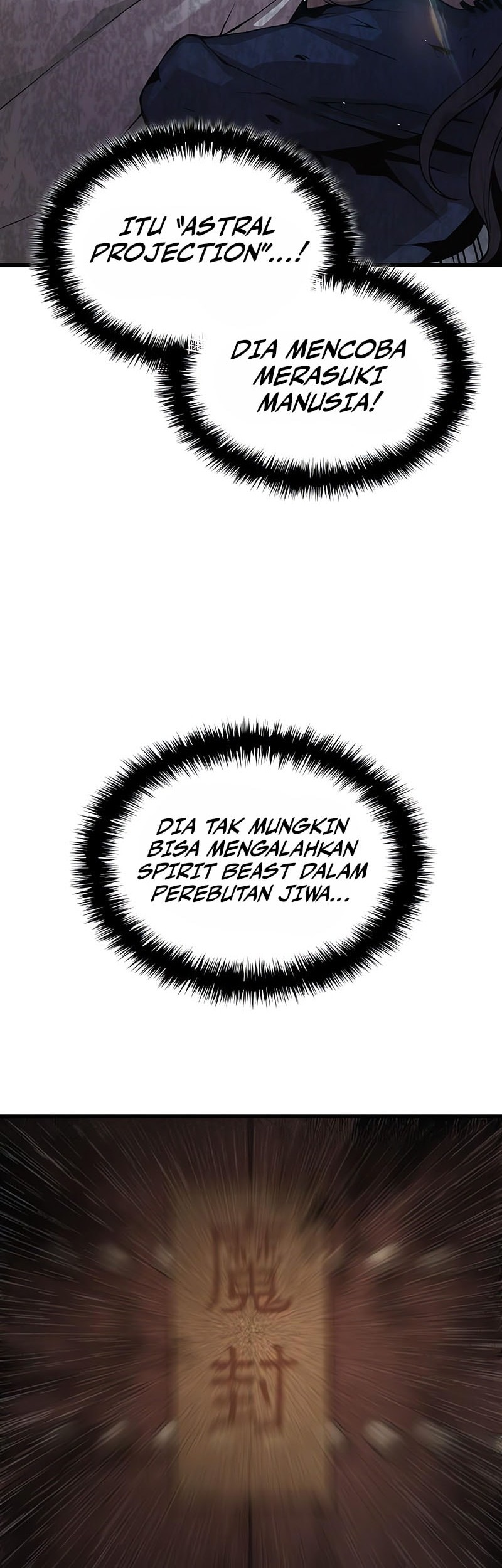 Myst, Might, Mayhem (Legend Of Heavenly Chaos Demon) Chapter 74 Gambar 13
