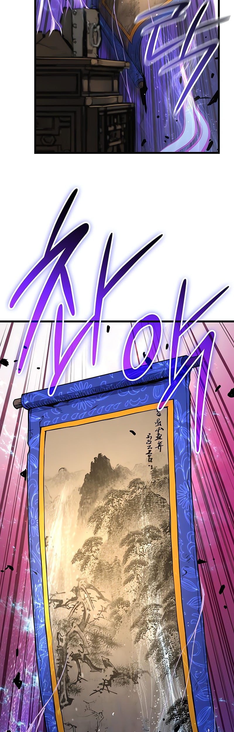 Myst, Might, Mayhem (Legend Of Heavenly Chaos Demon) Chapter 74 Gambar 32