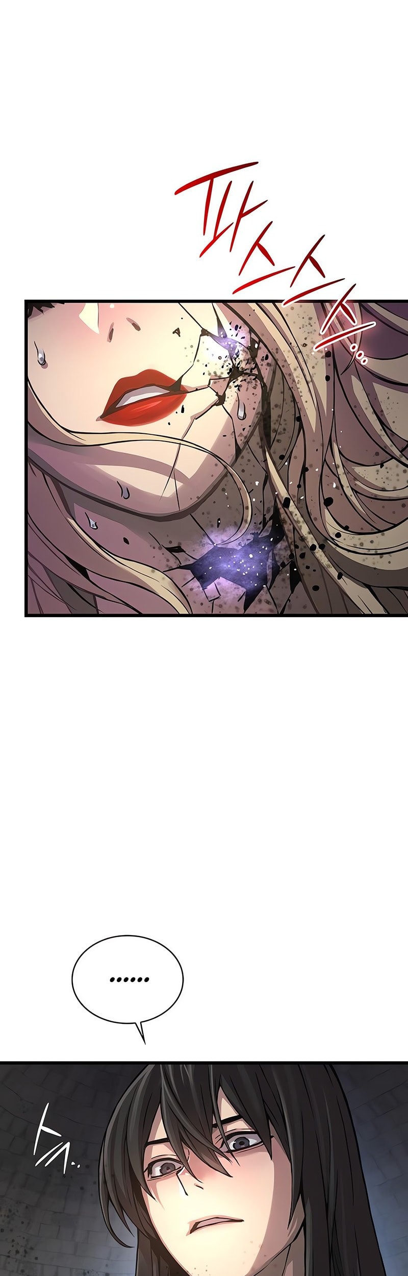 Myst, Might, Mayhem (Legend Of Heavenly Chaos Demon) Chapter 75 Gambar 4
