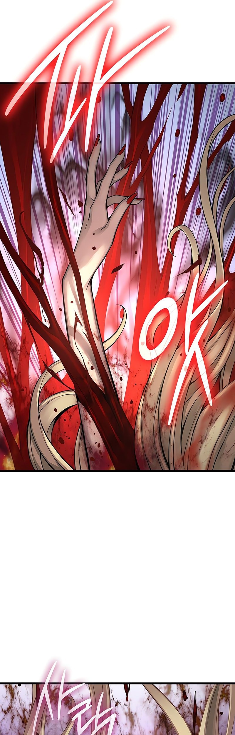 Myst, Might, Mayhem (Legend Of Heavenly Chaos Demon) Chapter 75 Gambar 22