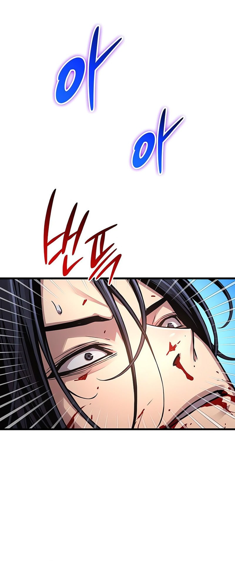 Myst, Might, Mayhem (Legend Of Heavenly Chaos Demon) Chapter 79 Gambar 58