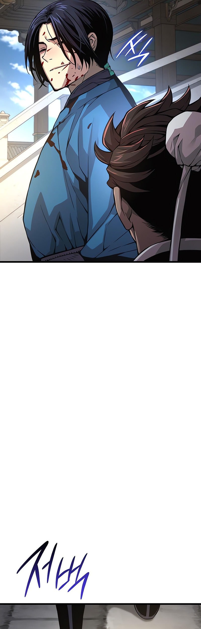 Myst, Might, Mayhem (Legend Of Heavenly Chaos Demon) Chapter 79 Gambar 63