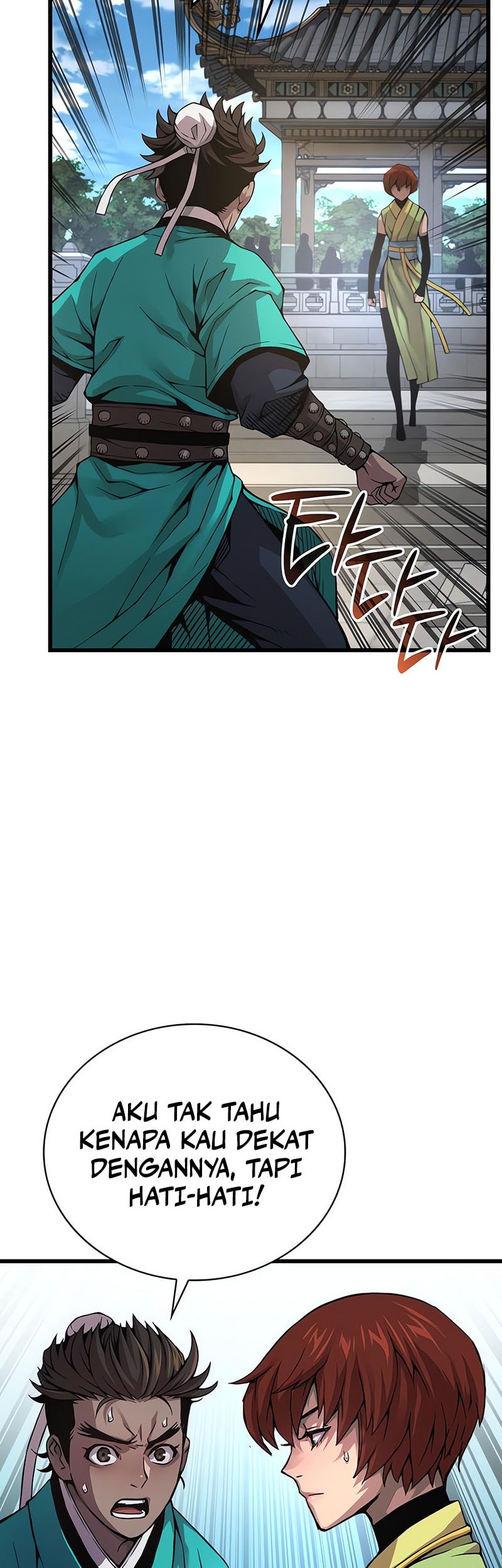 Myst, Might, Mayhem (Legend Of Heavenly Chaos Demon) Chapter 79 Gambar 72
