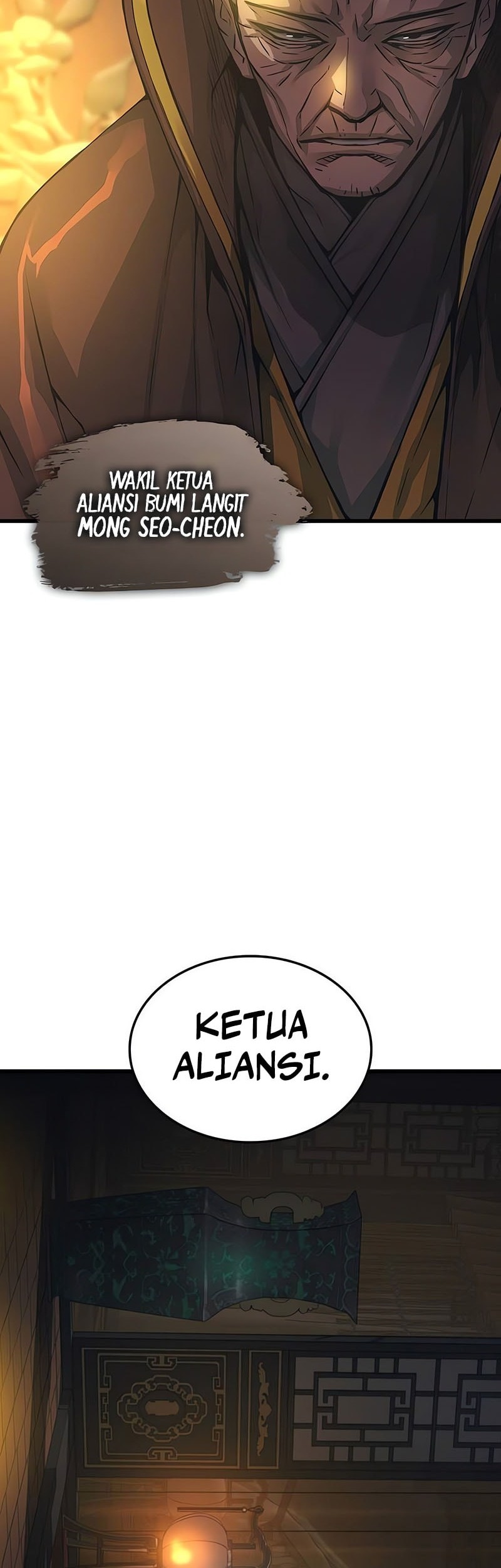 Myst, Might, Mayhem (Legend Of Heavenly Chaos Demon) Chapter 87 Gambar 5