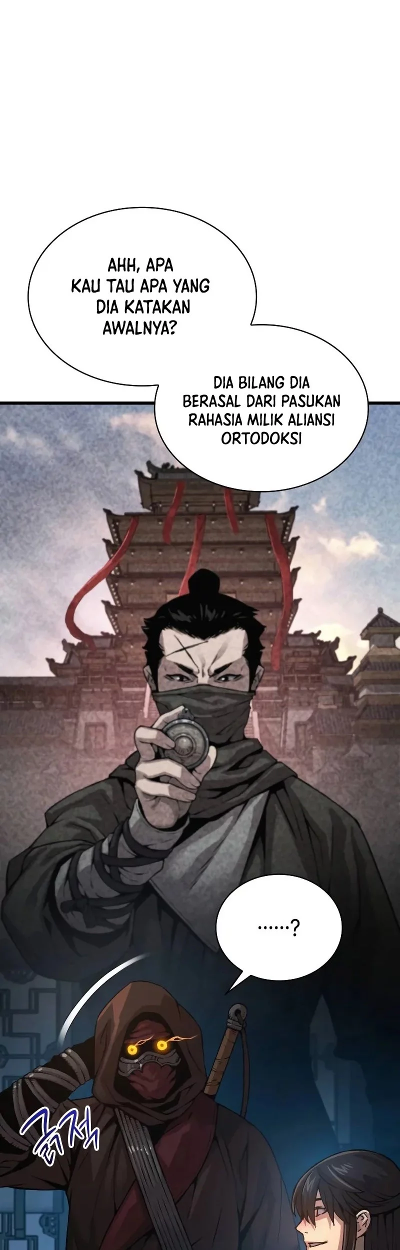 Myst, Might, Mayhem (Legend Of Heavenly Chaos Demon) Chapter 94 Fix Gambar 14