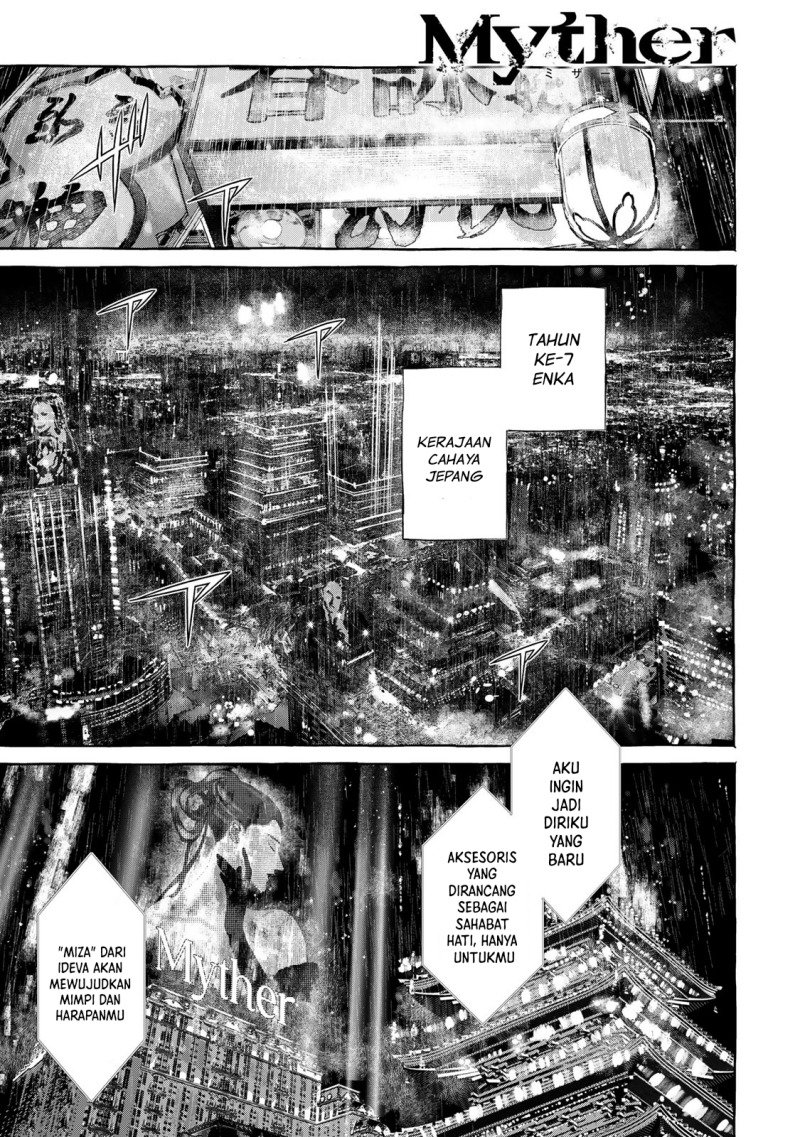 Baca Komik Myther Chapter 1.1 Gambar 1