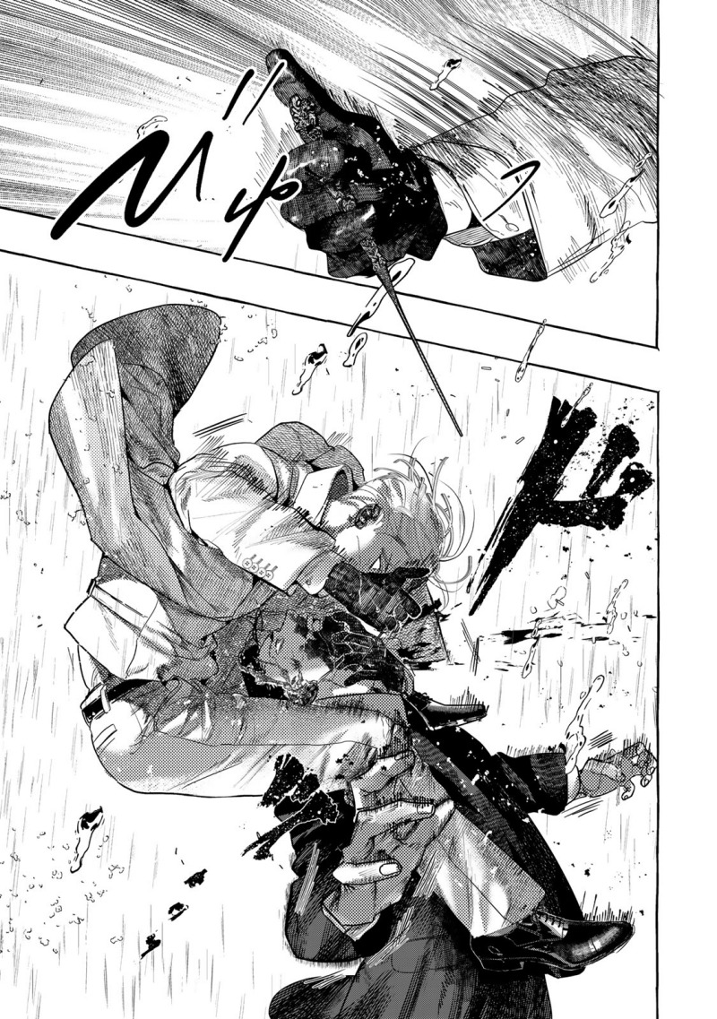 Myther Chapter 1.1 Gambar 13