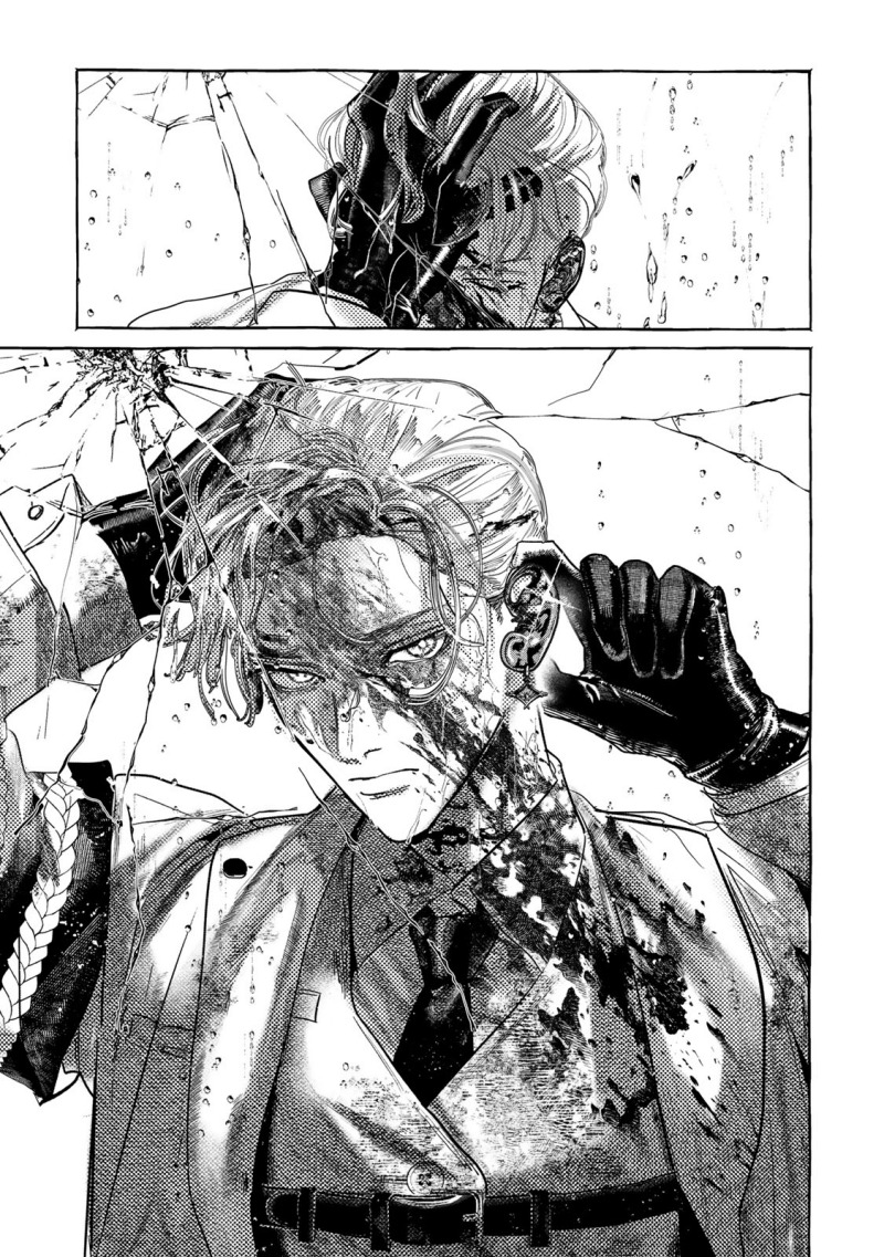 Myther Chapter 1.1 Gambar 17