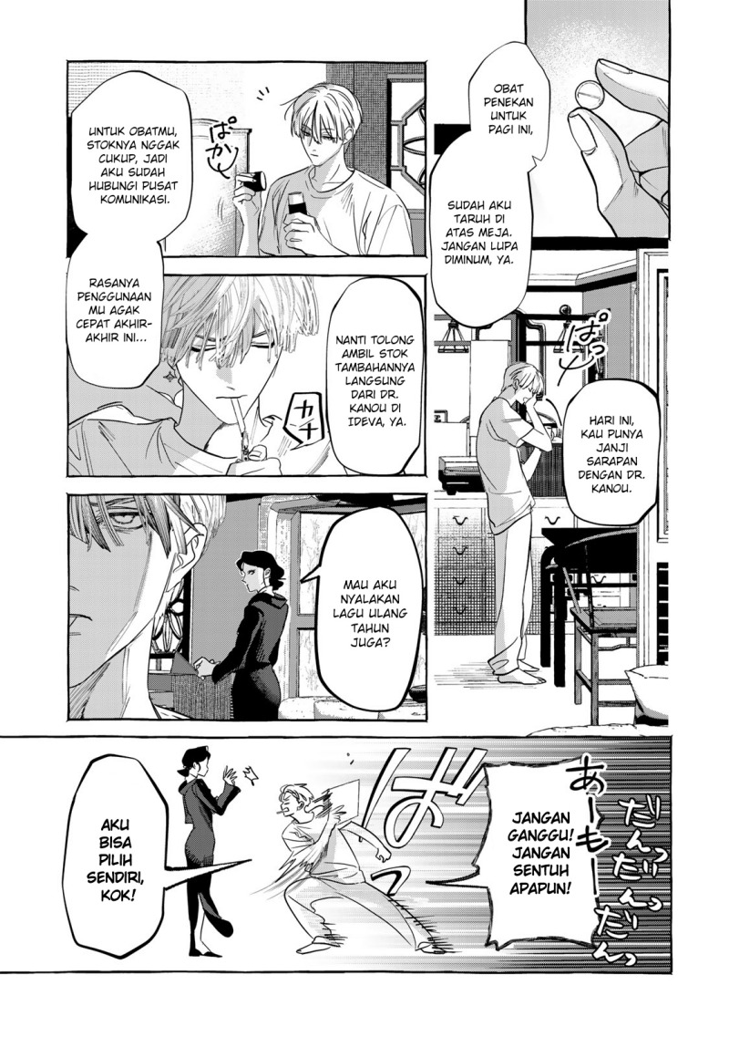 Myther Chapter 1.1 Gambar 25