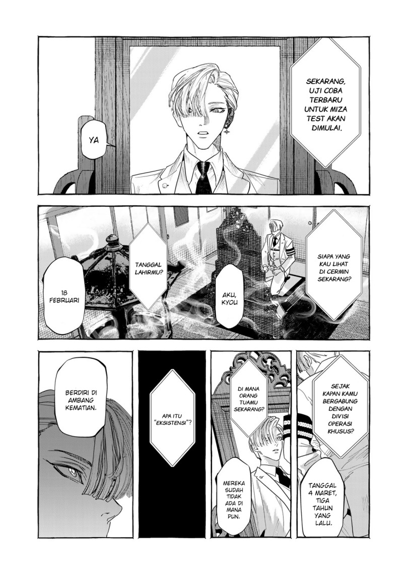 Myther Chapter 1.1 Gambar 31