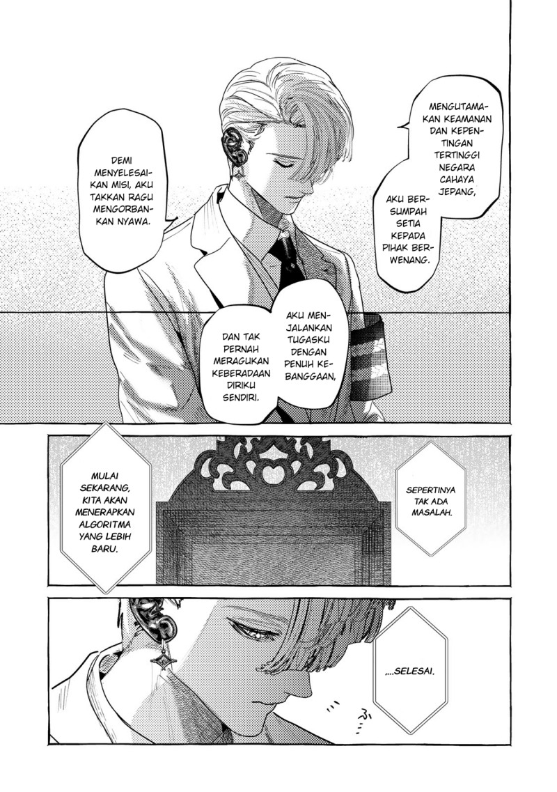 Myther Chapter 1.1 Gambar 33