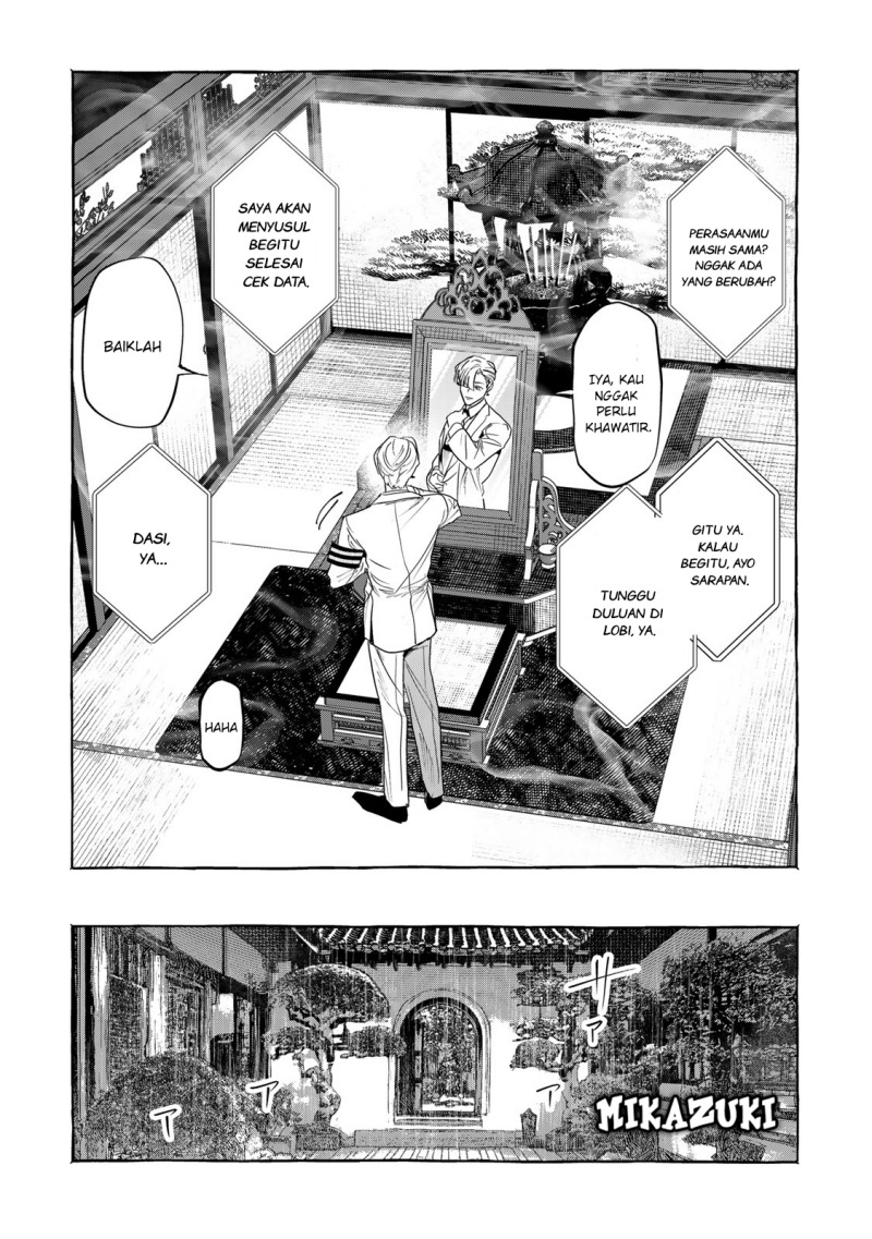 Myther Chapter 1.1 Gambar 34