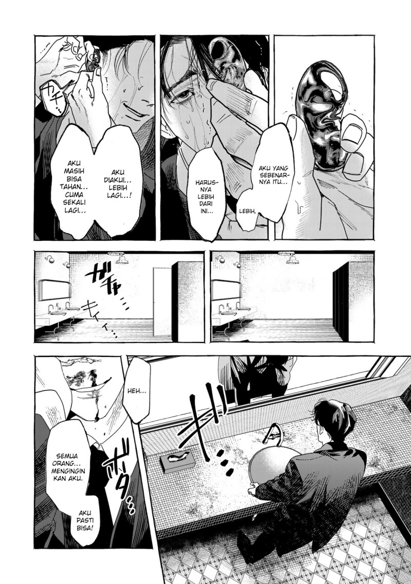 Myther Chapter 1.1 Gambar 4