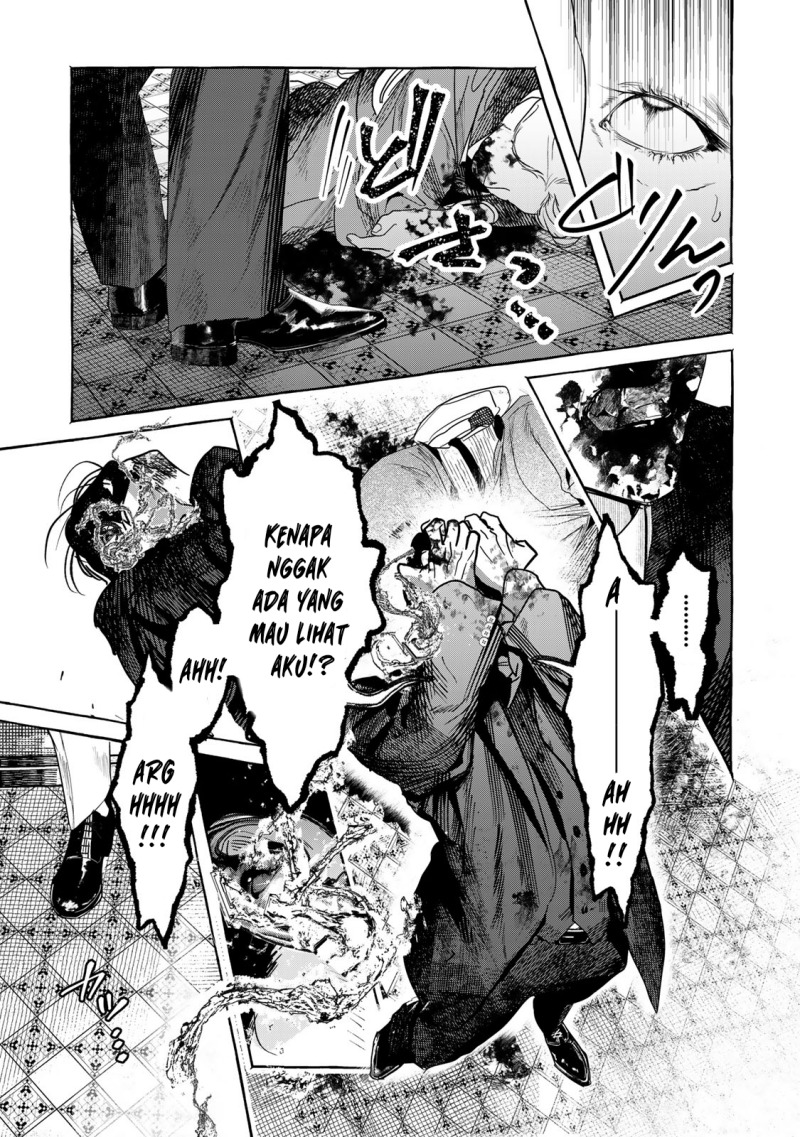 Myther Chapter 1.1 Gambar 7