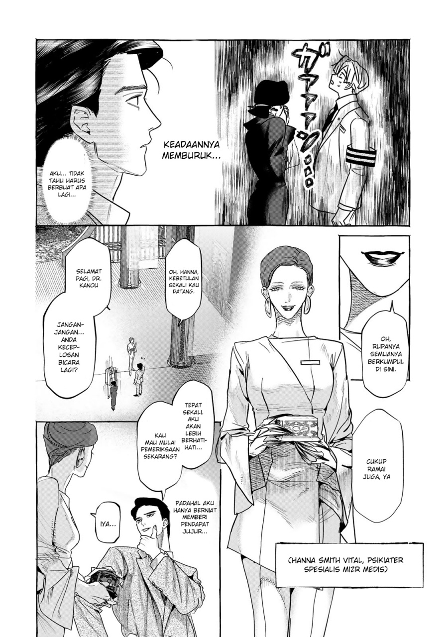 Myther Chapter 1.2 Gambar 13