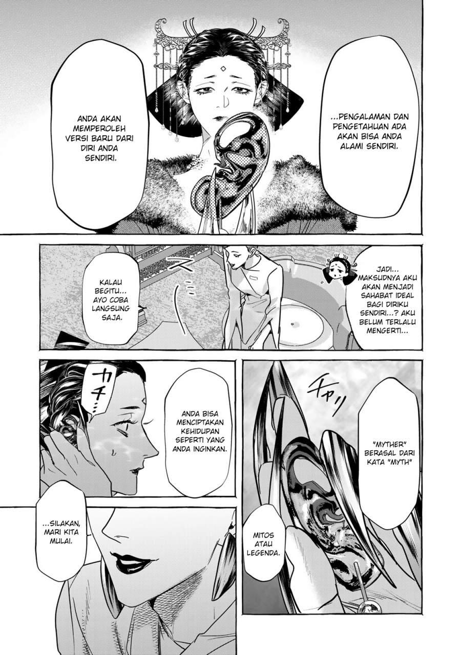 Myther Chapter 1.2 Gambar 24