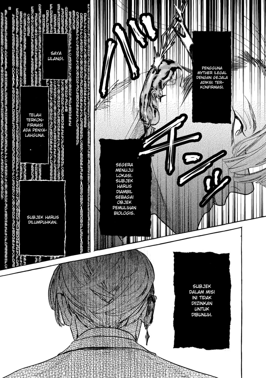 Myther Chapter 1.2 Gambar 31