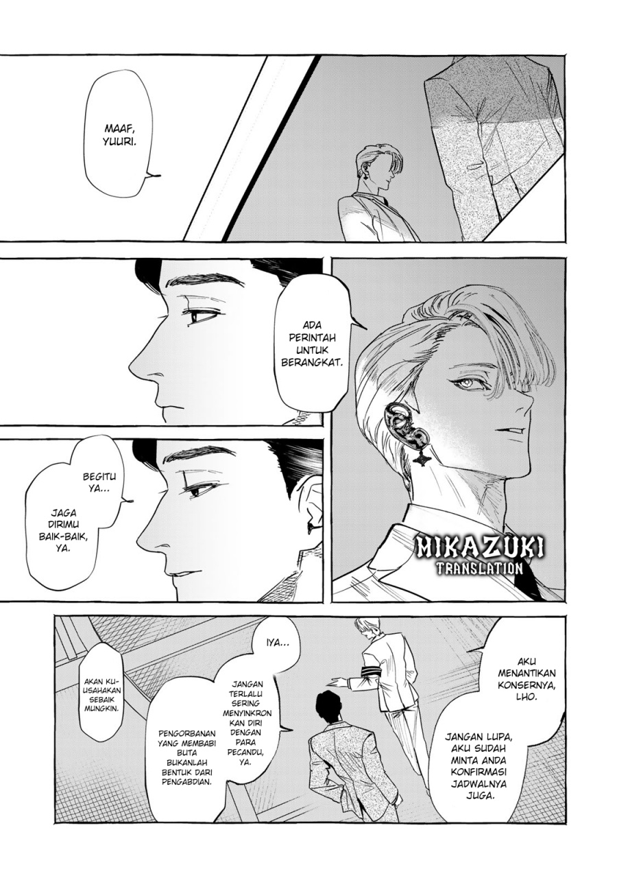 Myther Chapter 1.2 Gambar 32