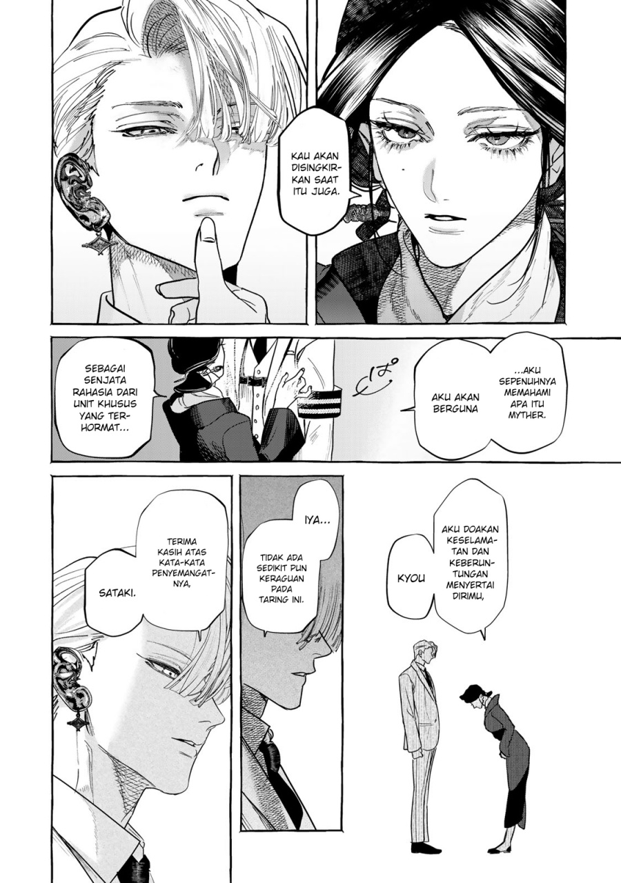 Myther Chapter 1.2 Gambar 37