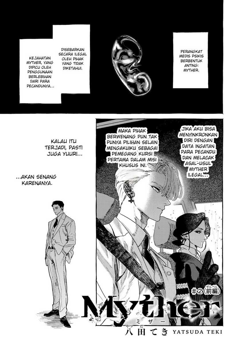 Baca Komik Myther Chapter 2.1 Gambar 1