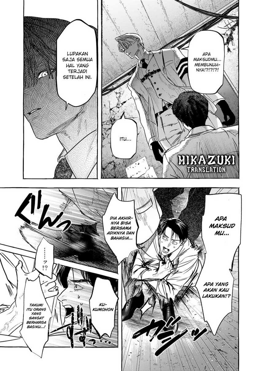 Myther Chapter 2.1 Gambar 16