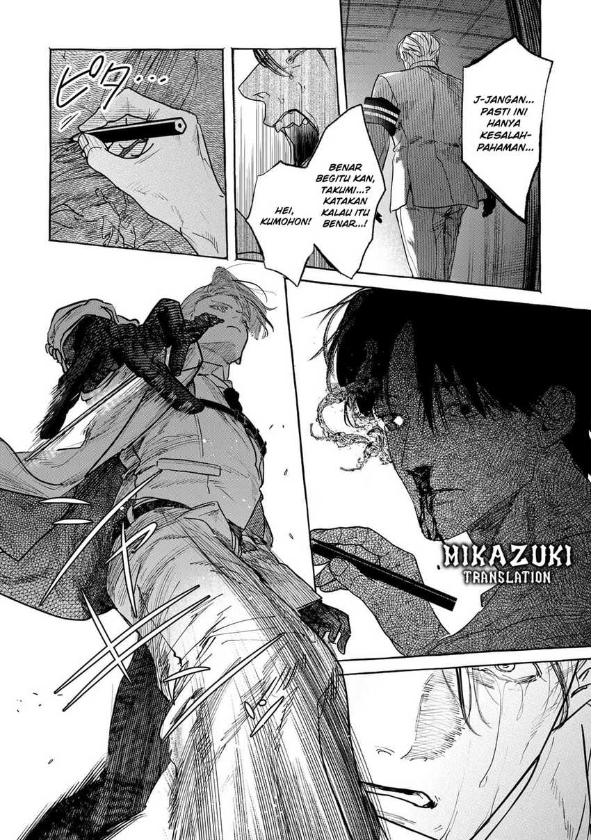 Myther Chapter 2.1 Gambar 18