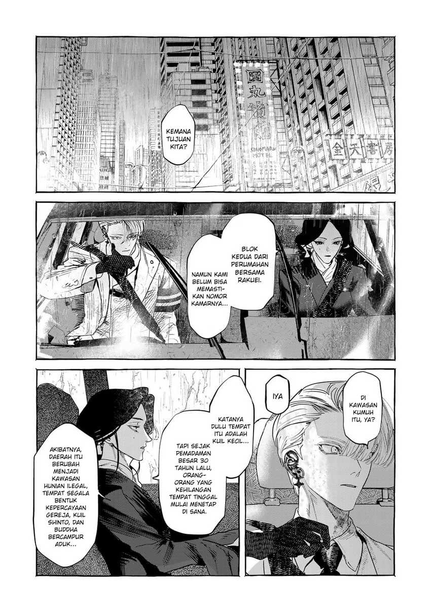 Baca  Myther Chapter 2.1 Gambar 2