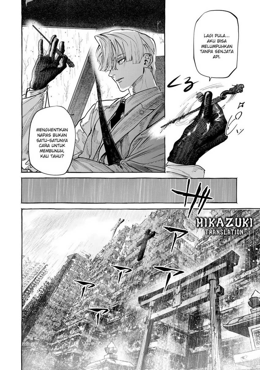 Myther Chapter 2.1 Gambar 6