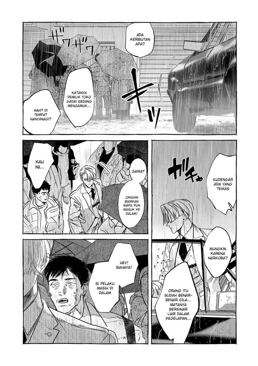 Myther Chapter 2.1 Gambar 7