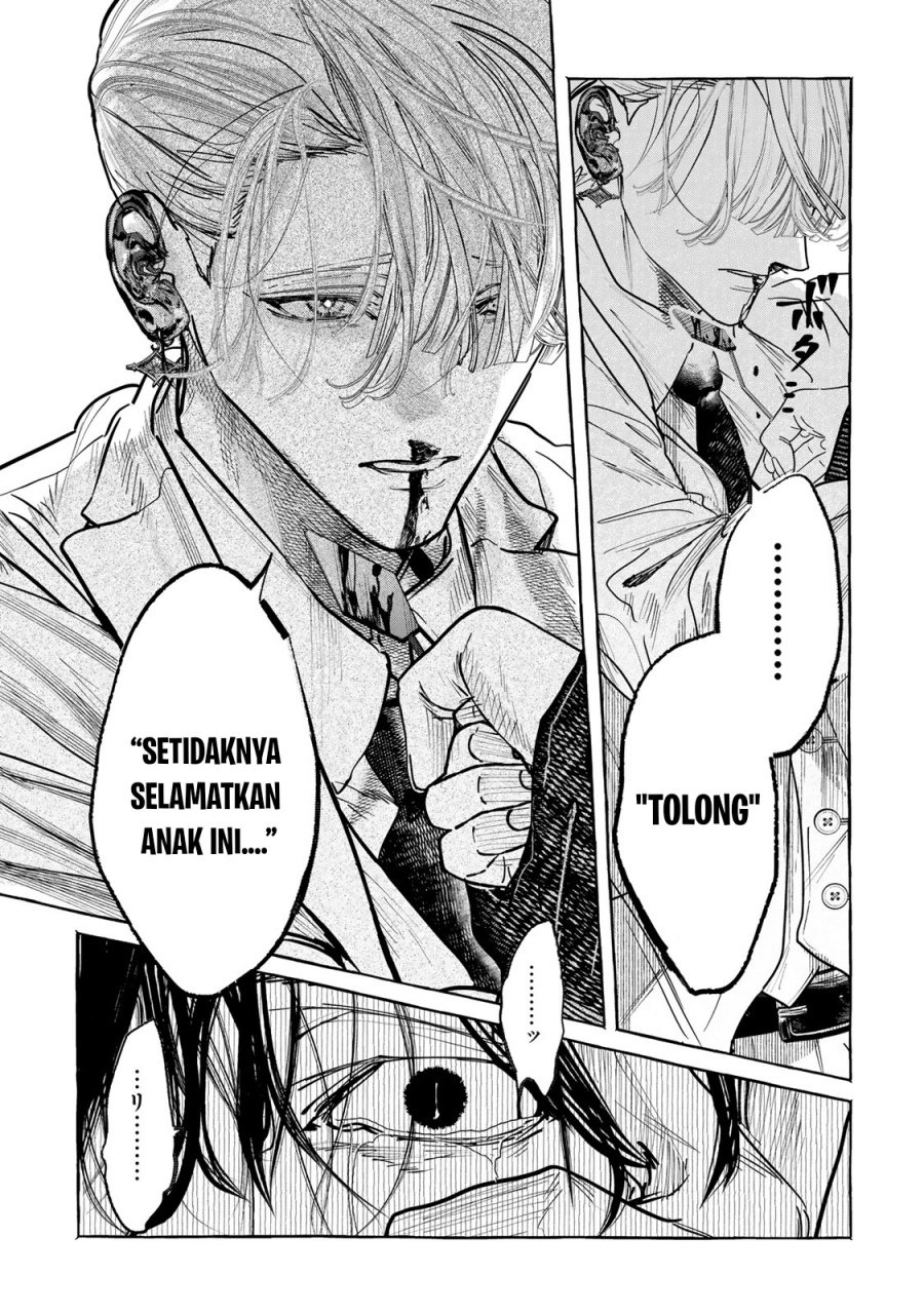 Myther Chapter 2.2 Gambar 14