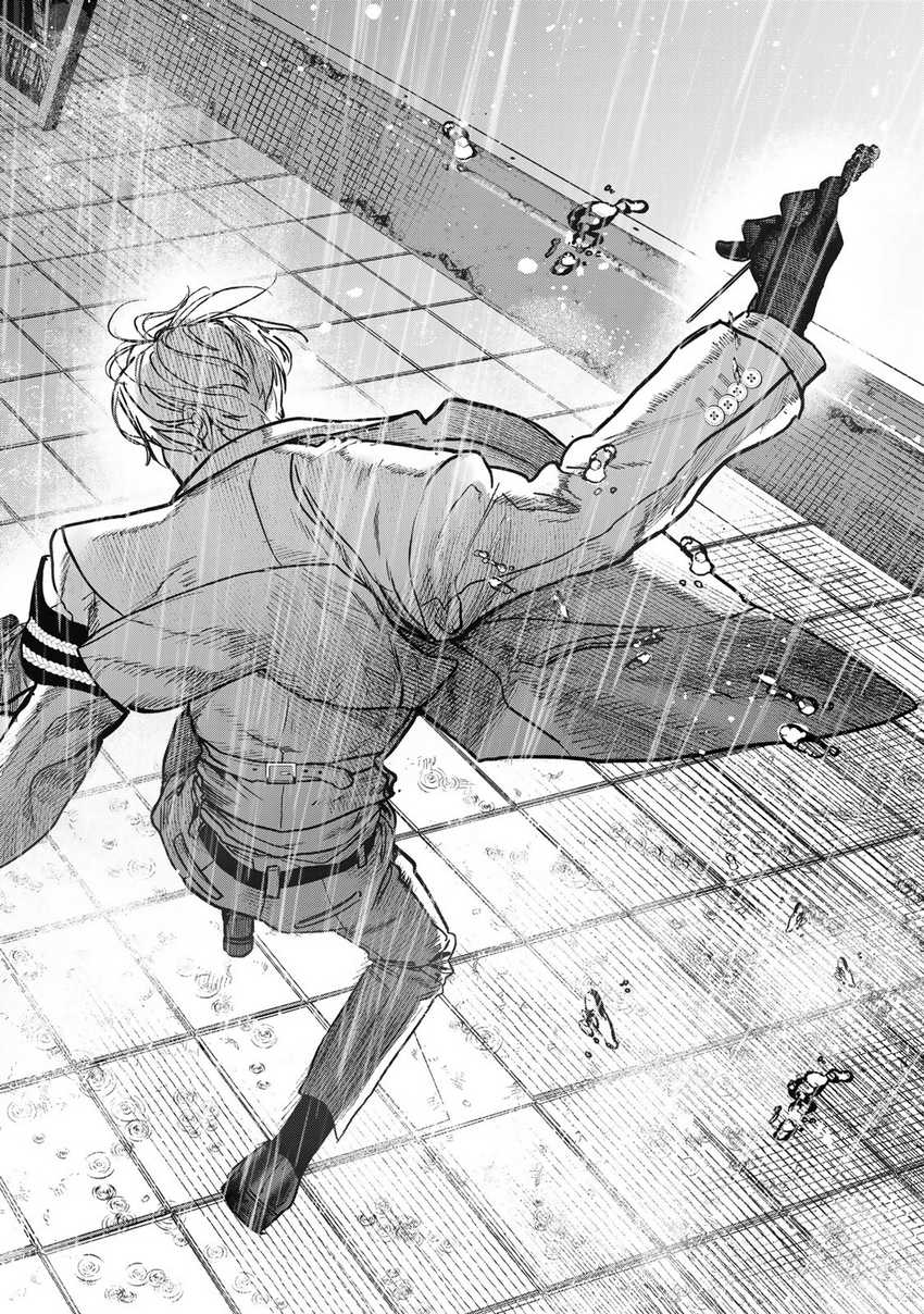 Myther Chapter 3.1 Gambar 11