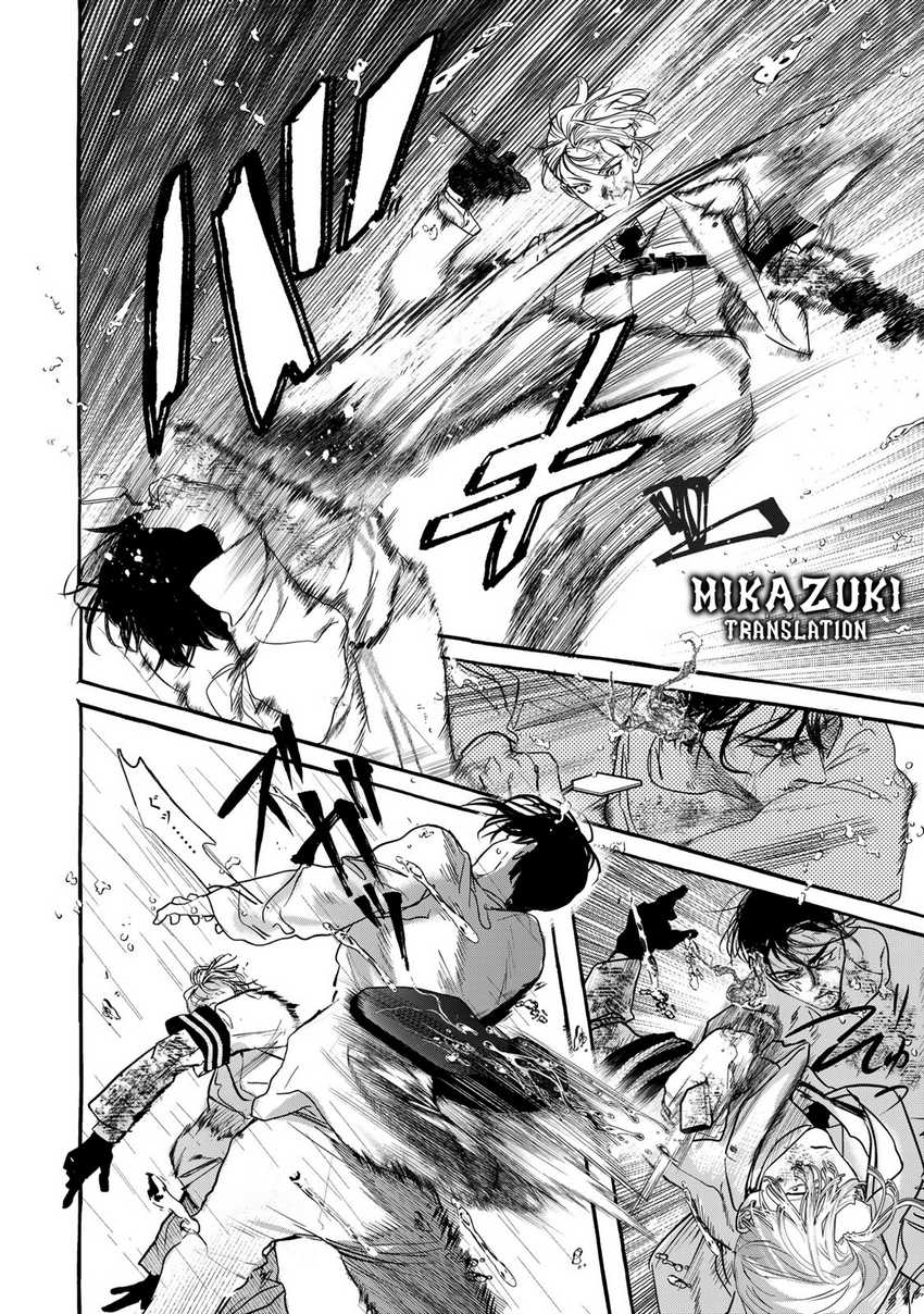 Myther Chapter 3.1 Gambar 13