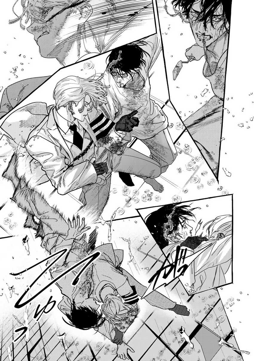 Myther Chapter 3.1 Gambar 14