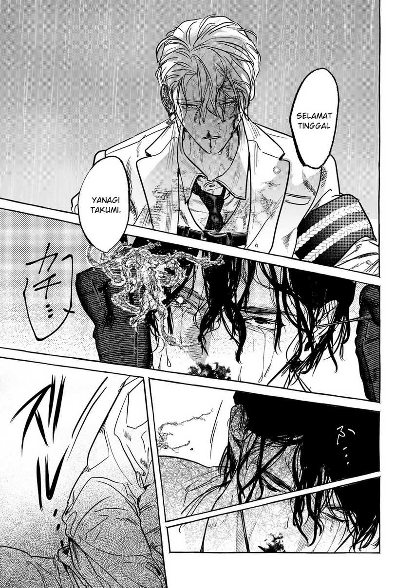 Myther Chapter 3.1 Gambar 24