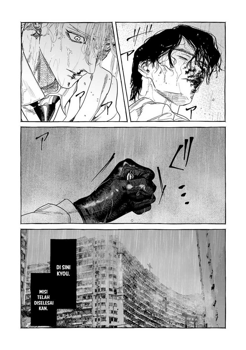 Myther Chapter 3.1 Gambar 28