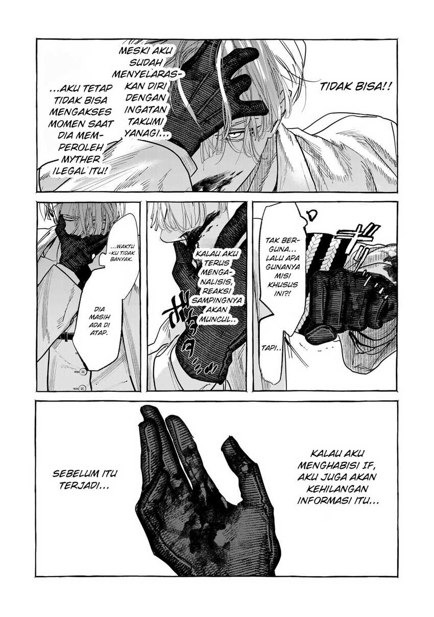 Myther Chapter 3.1 Gambar 3