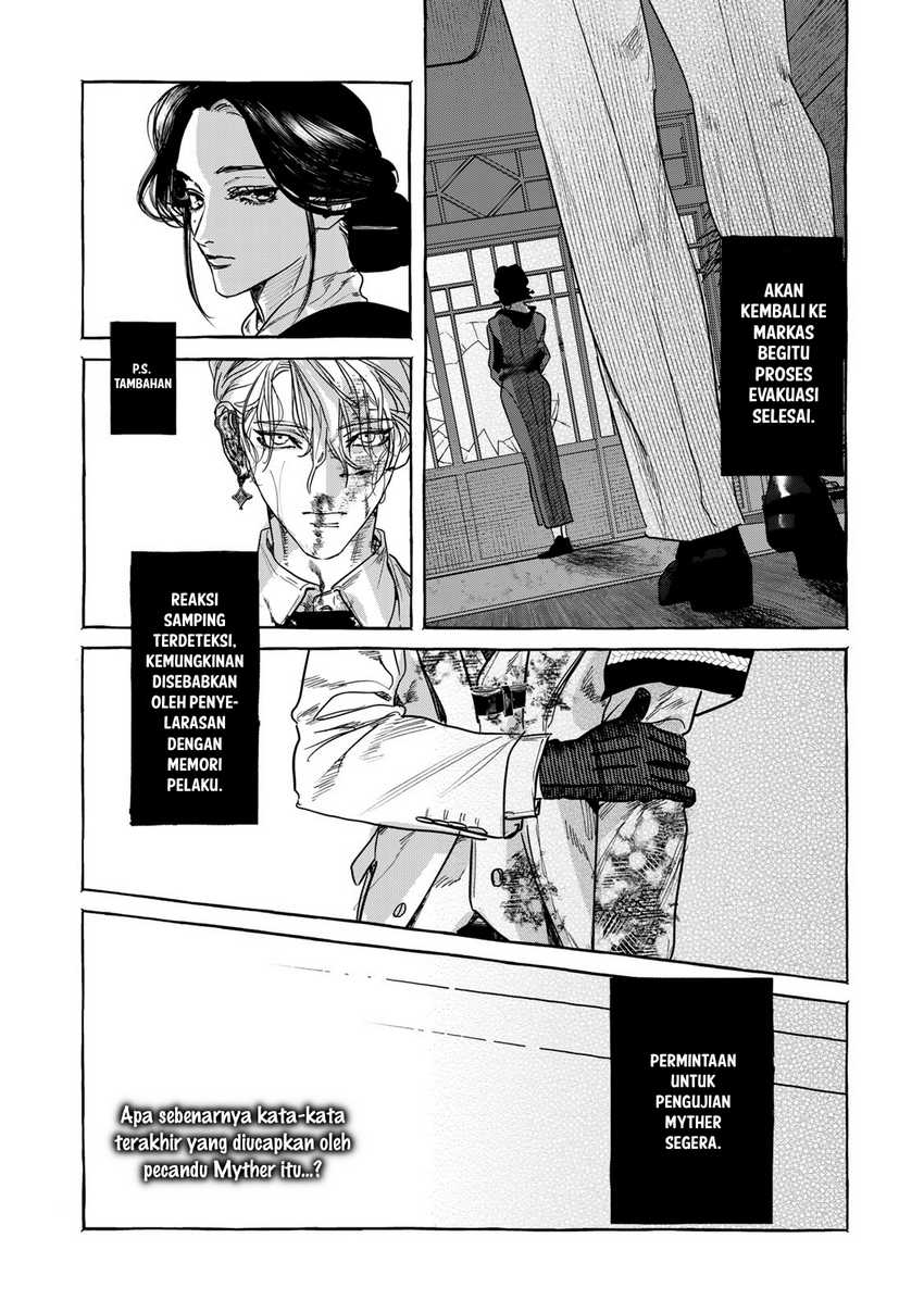 Myther Chapter 3.1 Gambar 30