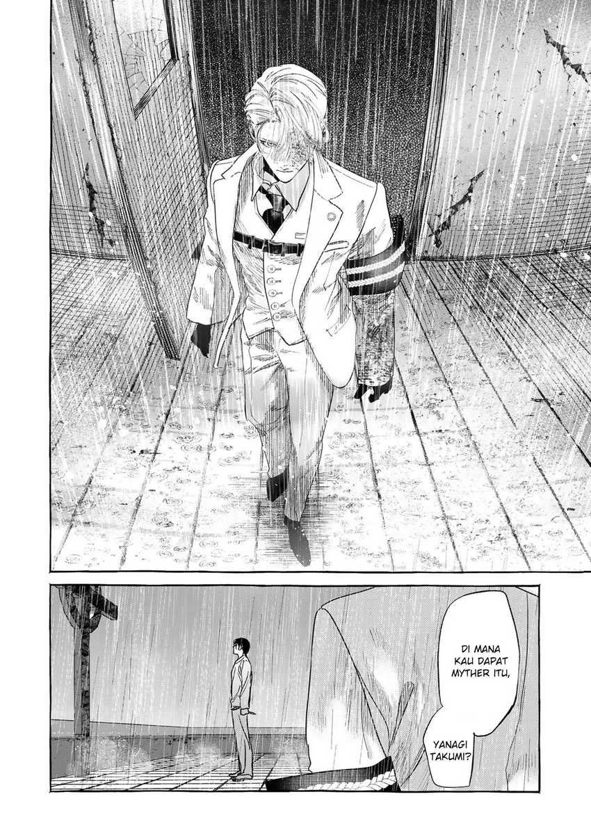 Myther Chapter 3.1 Gambar 7