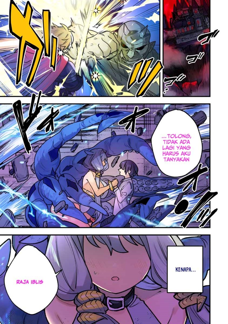Baca Nade Nade Skill de Maryoku Chuunyuu!! Chapter 1 Gambar 2