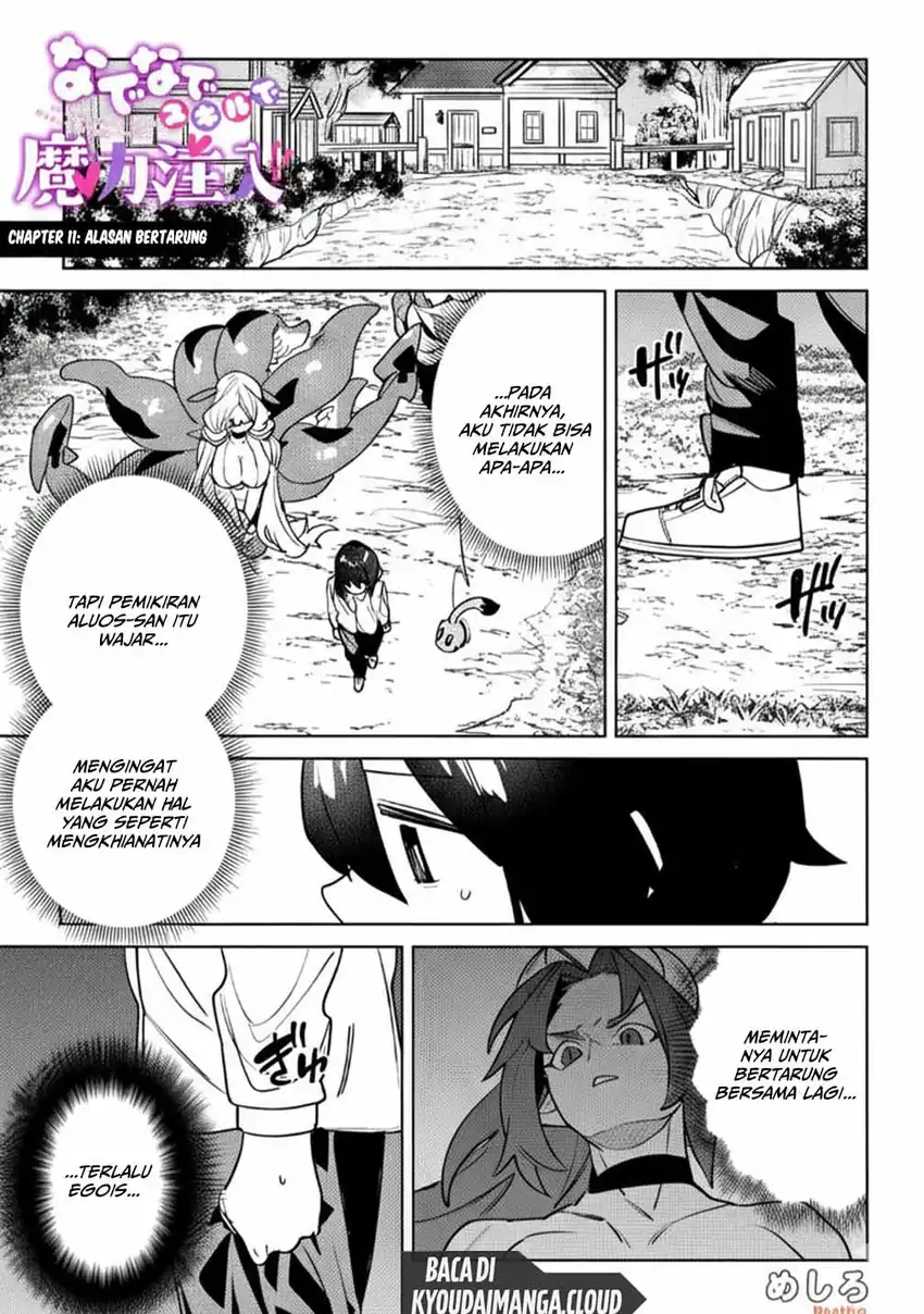 Baca  Nade Nade Skill de Maryoku Chuunyuu!! Chapter 11 Gambar 2