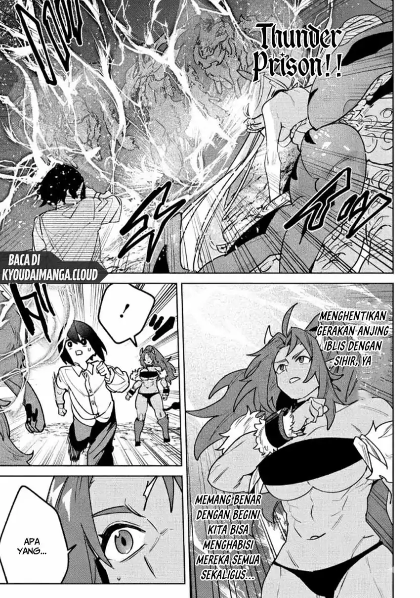 Nade Nade Skill de Maryoku Chuunyuu!! Chapter 11 Gambar 21