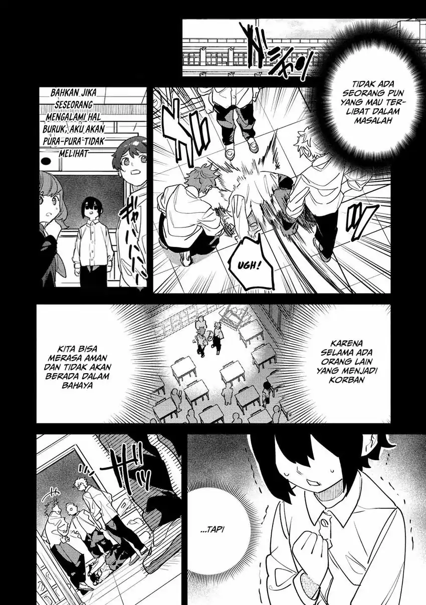 Nade Nade Skill de Maryoku Chuunyuu!! Chapter 11 Gambar 6