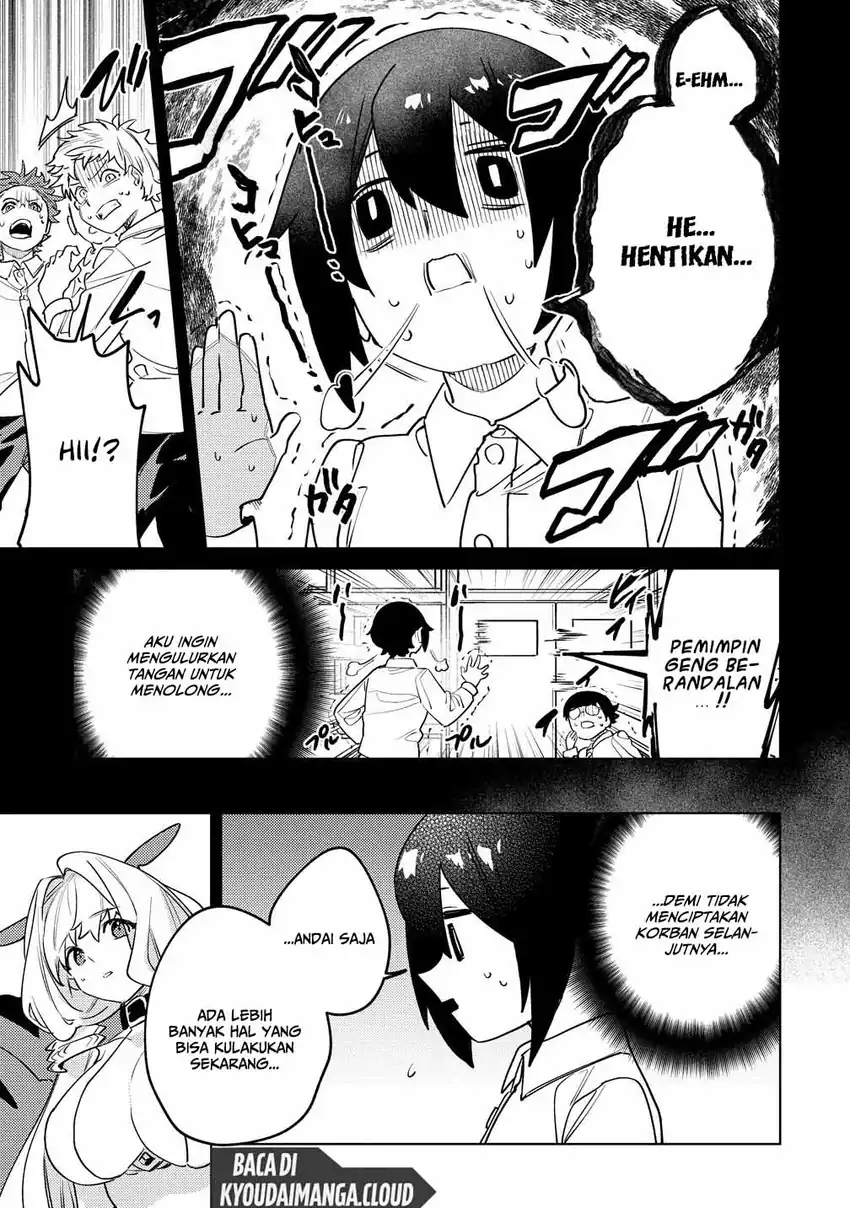 Nade Nade Skill de Maryoku Chuunyuu!! Chapter 11 Gambar 7