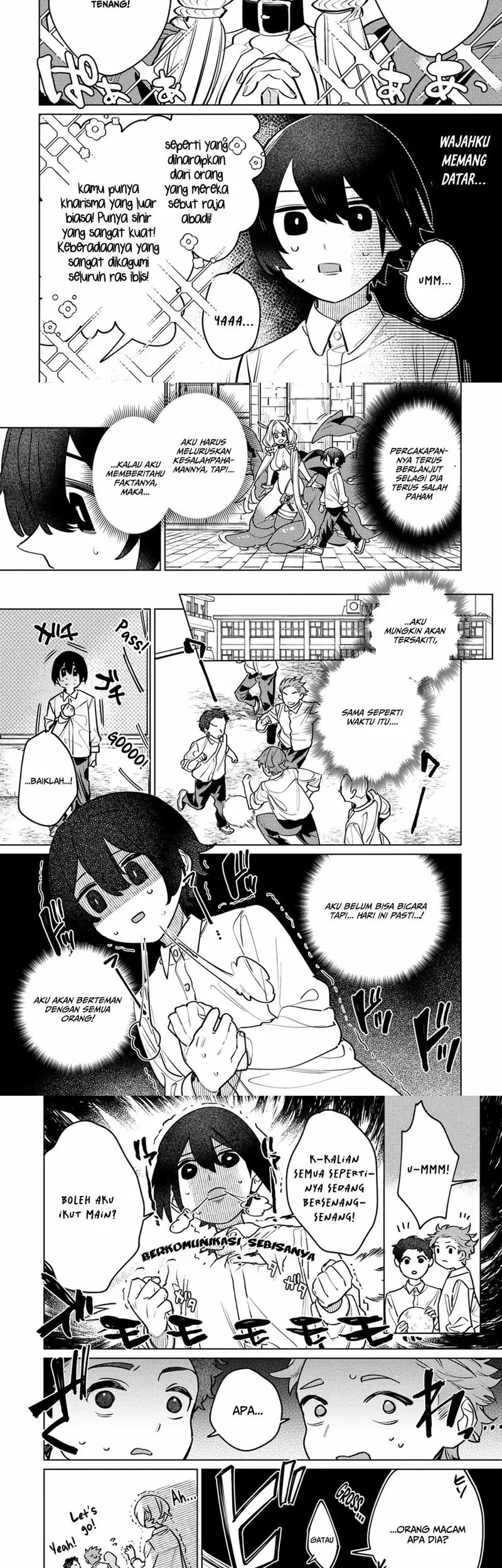 Baca  Nade Nade Skill de Maryoku Chuunyuu!! Chapter 2 Gambar 2