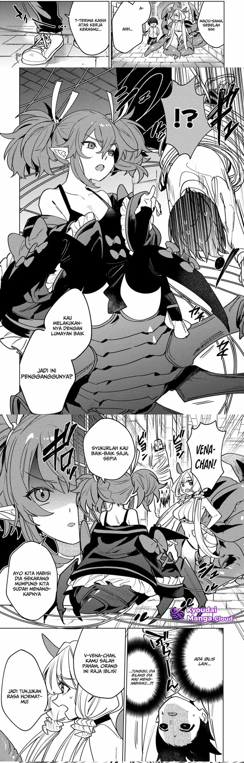 Nade Nade Skill de Maryoku Chuunyuu!! Chapter 2 Gambar 4